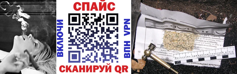 Купить закладки  Белинский  Бутират вода 