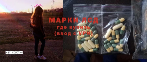 a pvp Беломорск