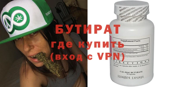 МДПВ Белокуриха