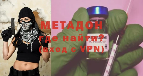 МДПВ Белокуриха