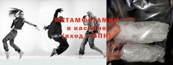 Альфа ПВП Белоозёрский