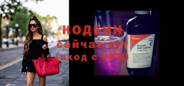 a pvp Беломорск