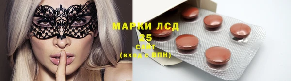МДПВ Белокуриха