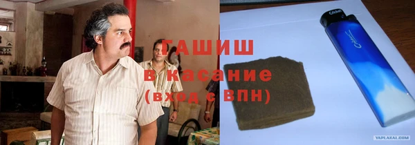 a pvp Беломорск