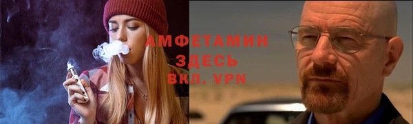 a pvp Беломорск