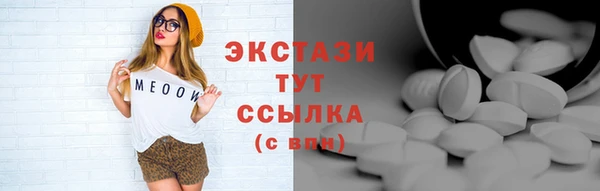 a pvp Беломорск