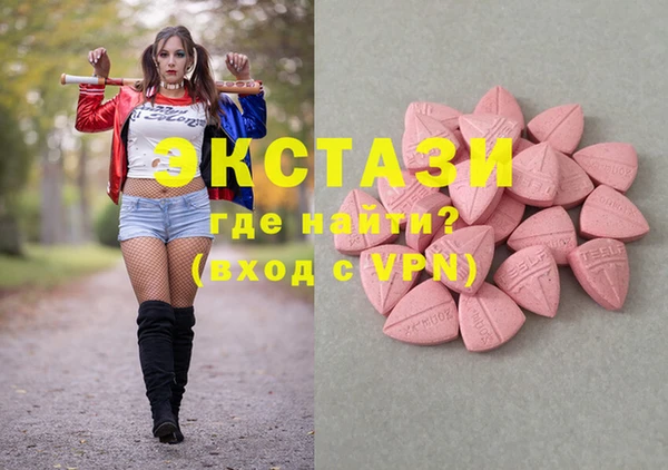Альфа ПВП Белоозёрский