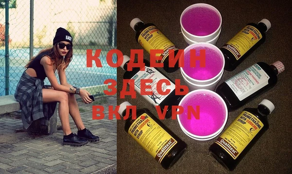 МДПВ Белокуриха