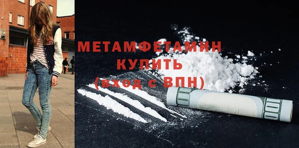 МДПВ Белокуриха
