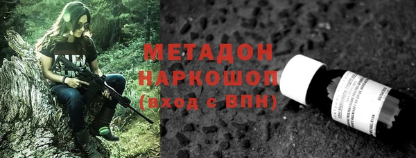 круглые Кущёвская