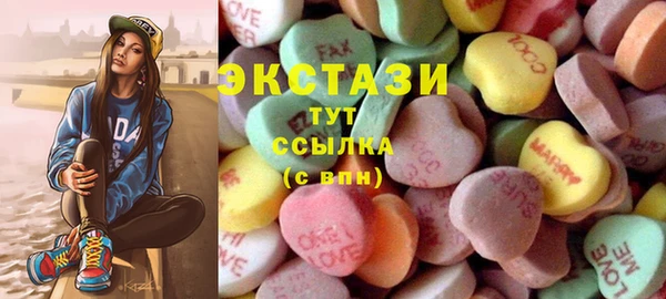 a pvp Беломорск