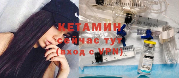МДПВ Белокуриха