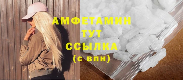 не бодяженный Калининец