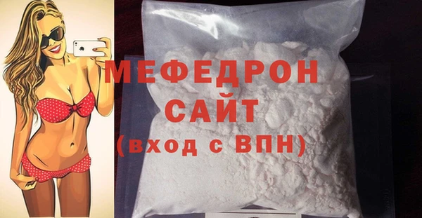 a pvp Беломорск
