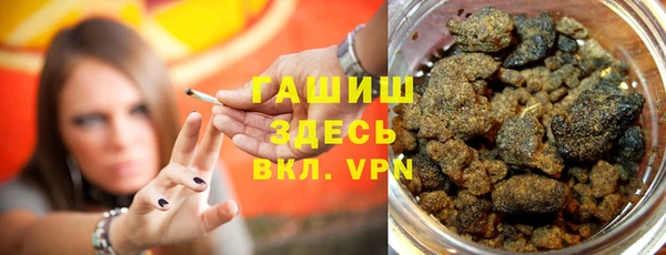 МДПВ Белокуриха