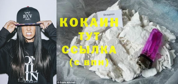 Альфа ПВП Белоозёрский