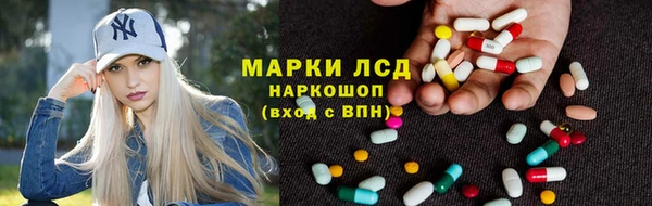 Альфа ПВП Белоозёрский
