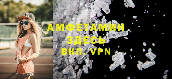 a pvp Беломорск