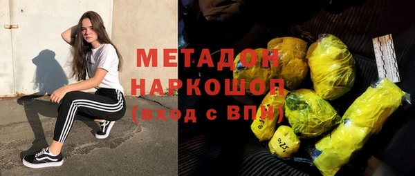 a pvp Беломорск