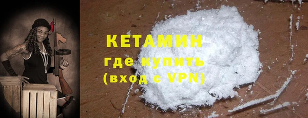 a pvp Беломорск
