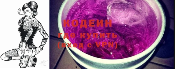 a pvp Беломорск