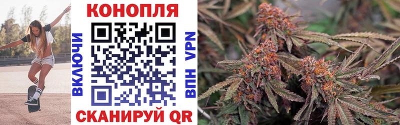 Шишки марихуана ГИДРОПОН Купить закладки Белинский